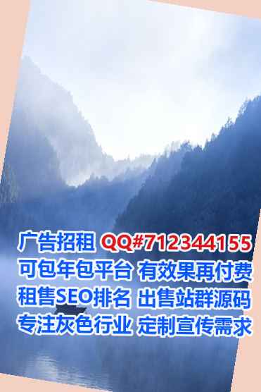 德安试管婴儿机电安装事务所